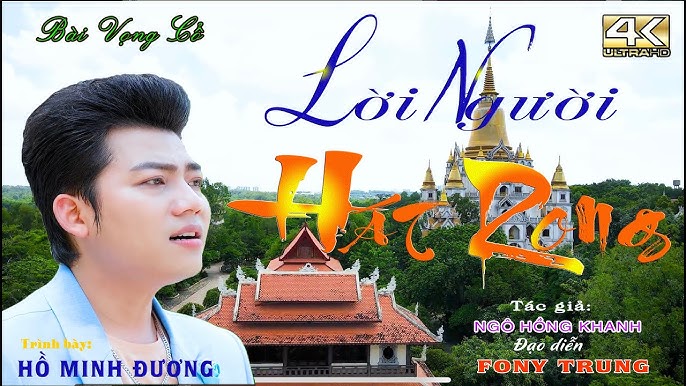 Lời bài hát Lời Người Hát Rong